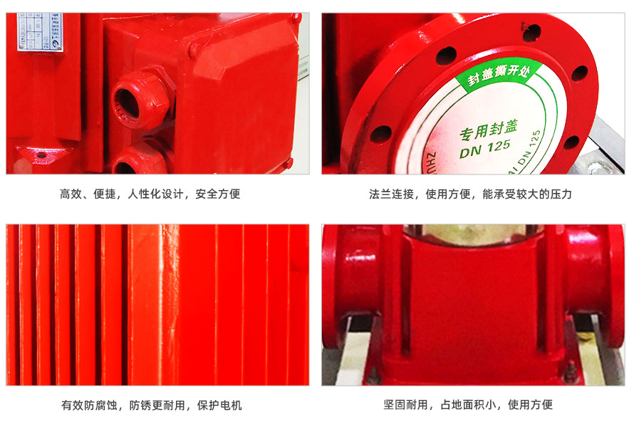立式多級(jí)消防泵_03.jpg