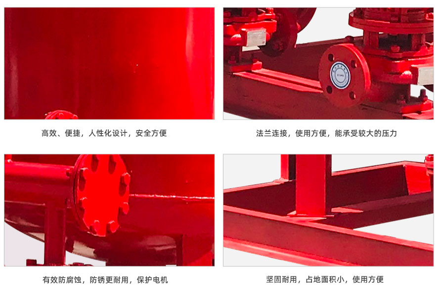 增壓穩(wěn)壓成套裝置（單級）_03.jpg