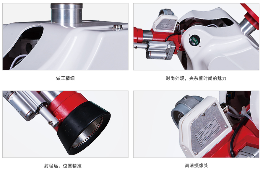 30自動跟蹤定位射流水炮ZDMS0_03.jpg