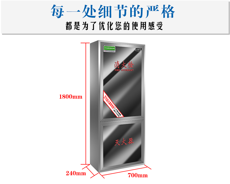 1800不銹鋼.jpg
