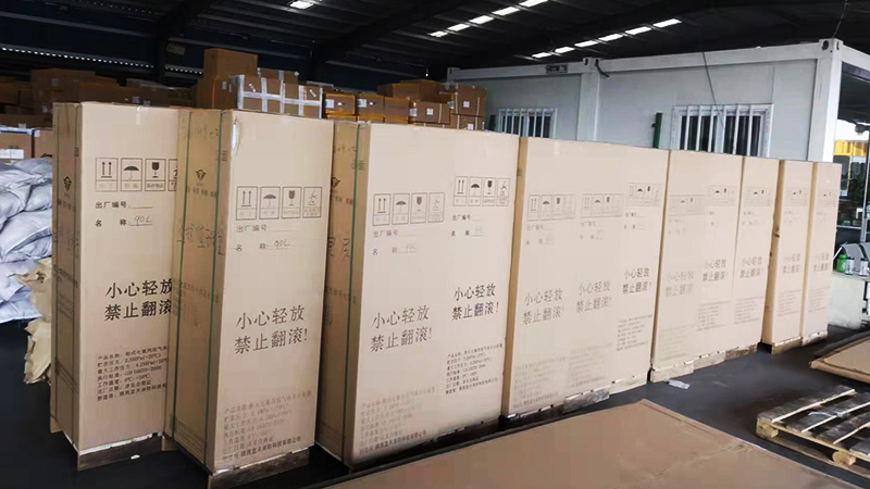 寧夏天海誠電子科技有限責(zé)任公司采購柜式七氟丙烷.jpg
