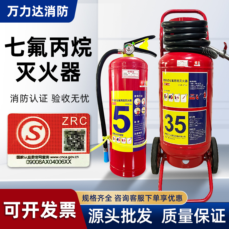 最新鏈接萬力達品質(zhì)主圖.jpg